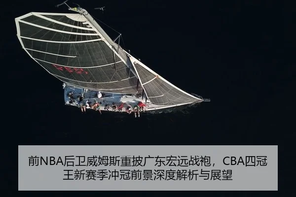 qian-hou-wei-wei-mu-si-zhong-pi-guang-dong-hong-yuan-zhan-pao-si-guan-wang-xin-sai-ji-chong-guan-qian-jing-shen-du-jie-1-182.jpg